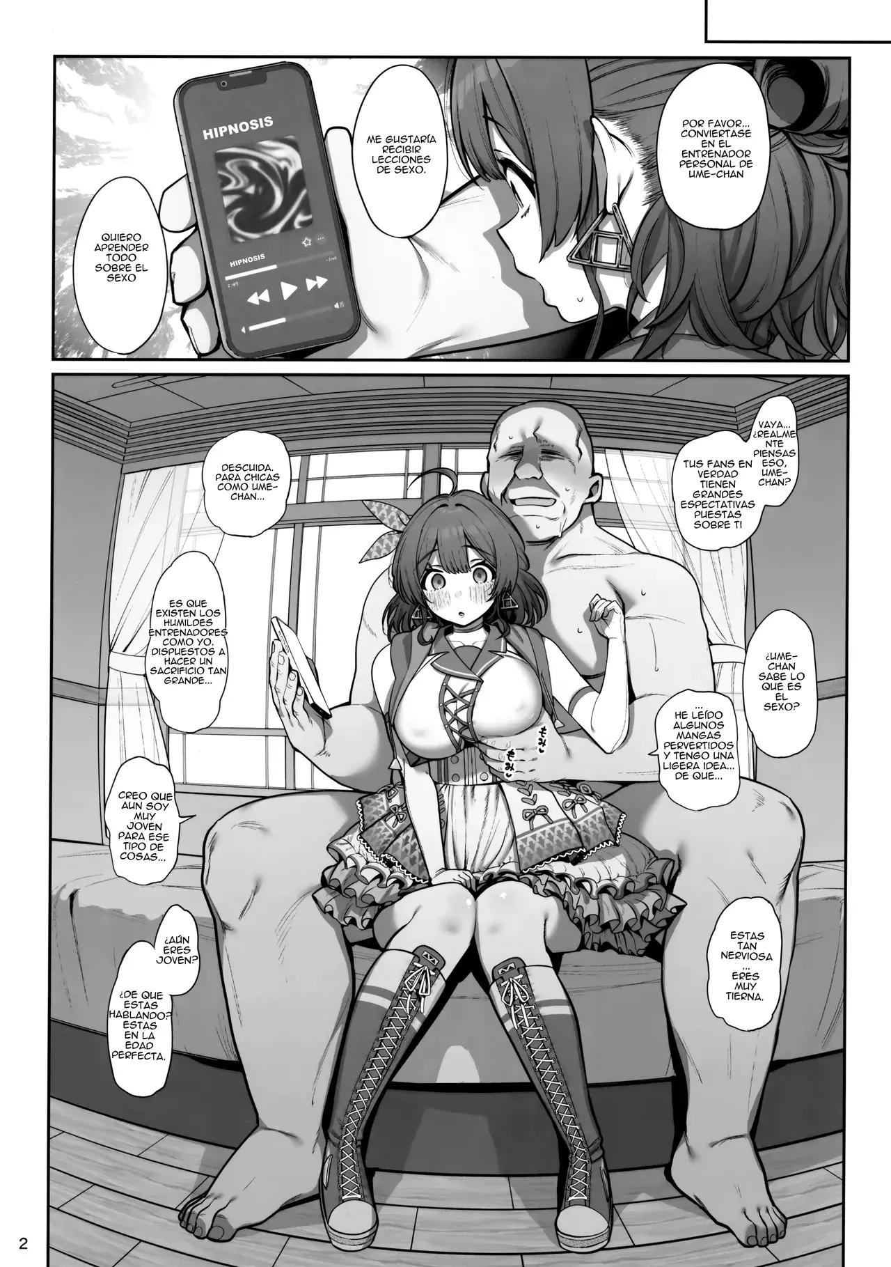 Chapter ' + image.page_number