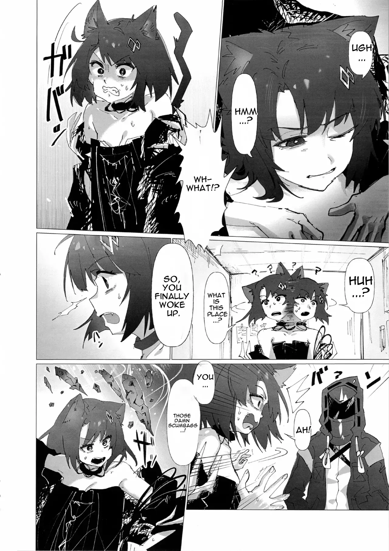 Chapter ' + image.page_number