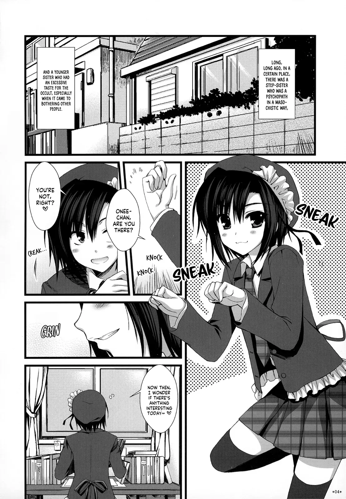 Chapter ' + image.page_number