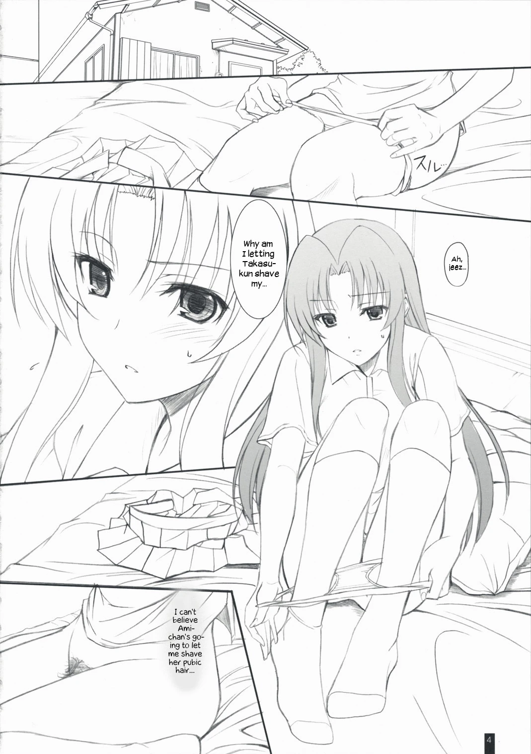 Chapter ' + image.page_number