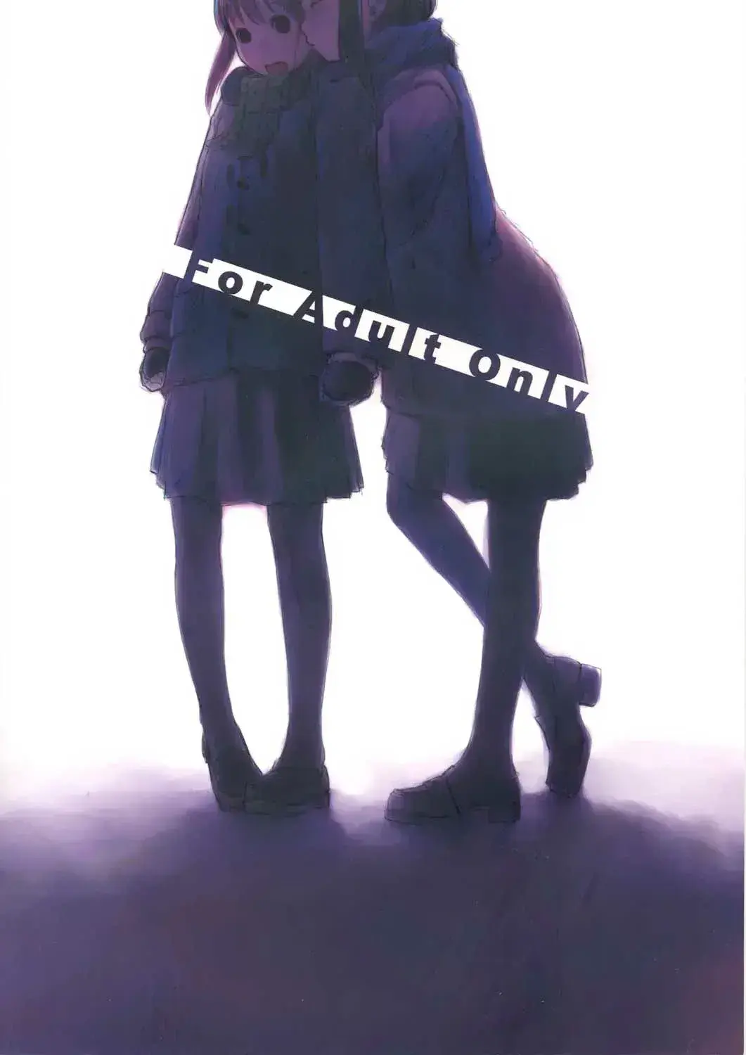 Chapter ' + image.page_number