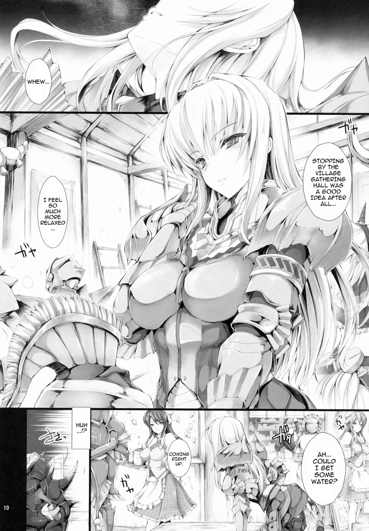 Chapter ' + image.page_number