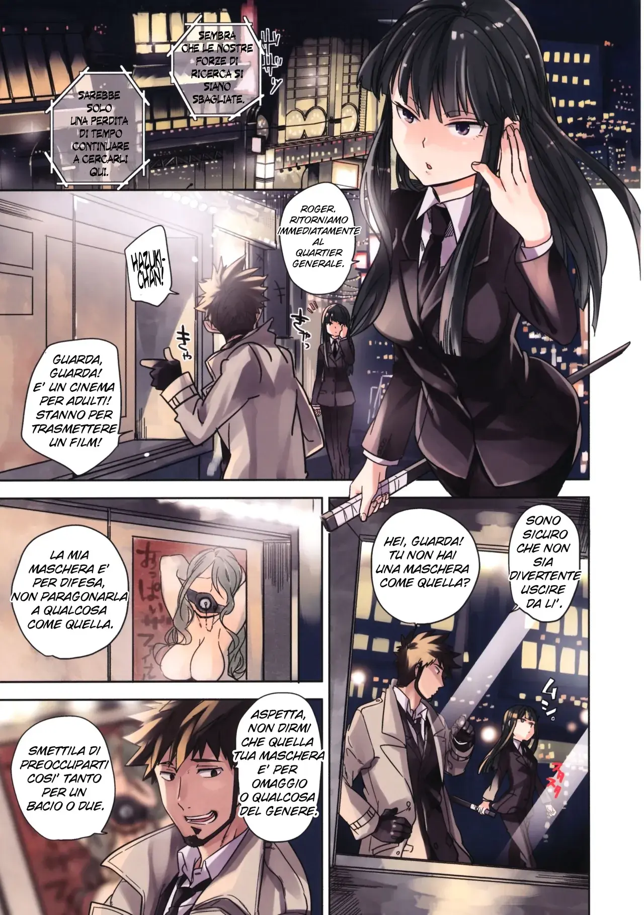 Chapter ' + image.page_number