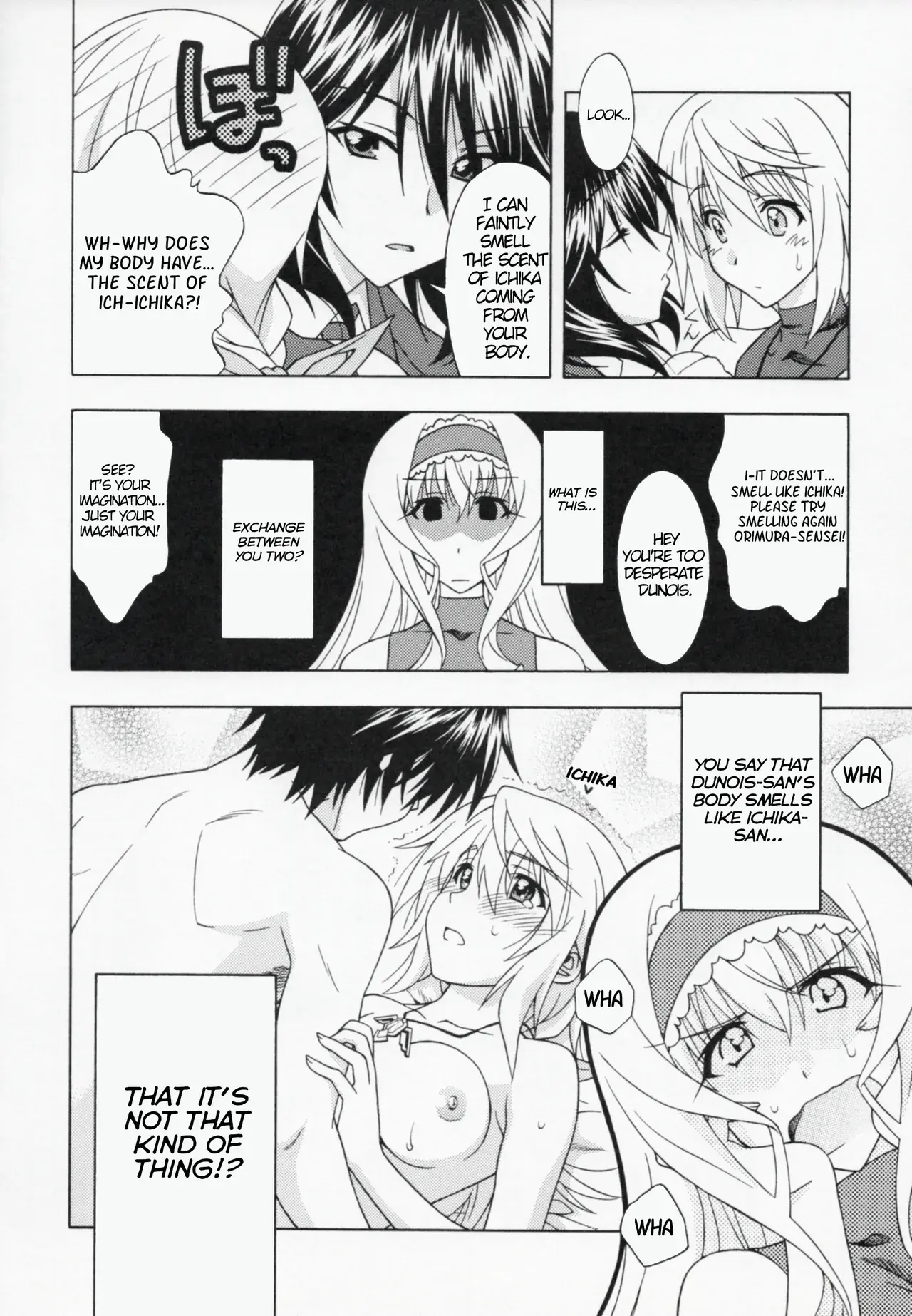 Chapter ' + image.page_number