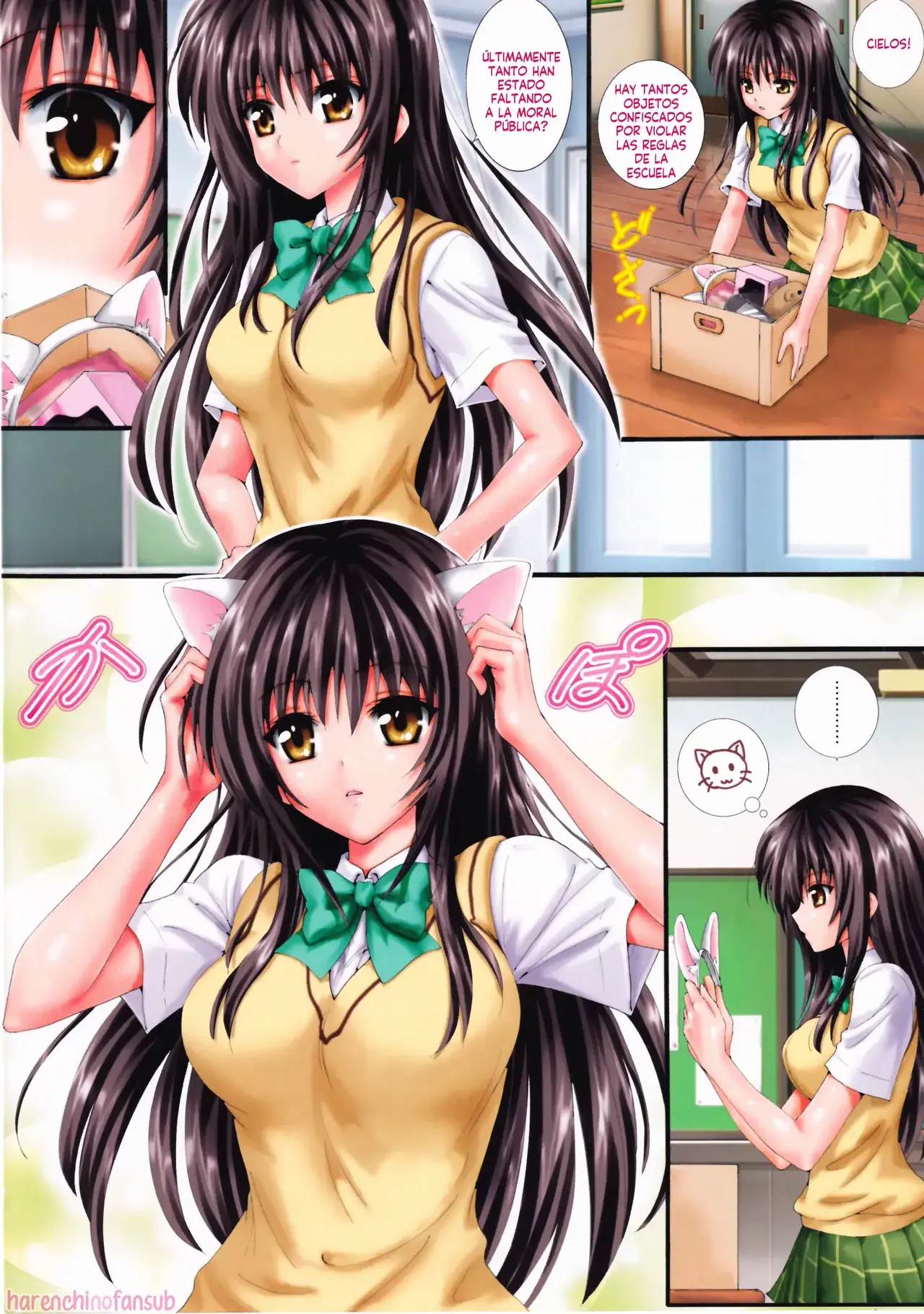 Chapter ' + image.page_number