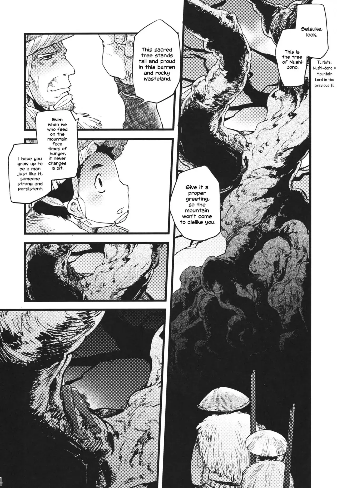 Chapter ' + image.page_number