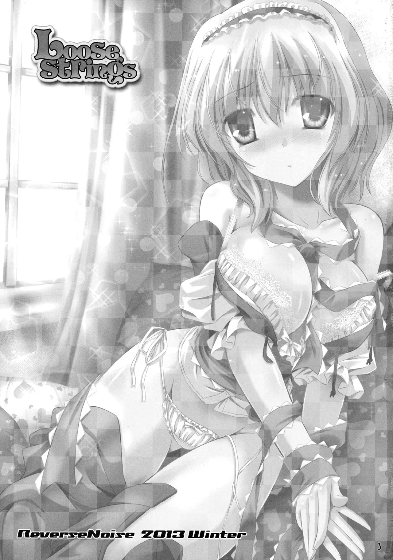 Chapter ' + image.page_number
