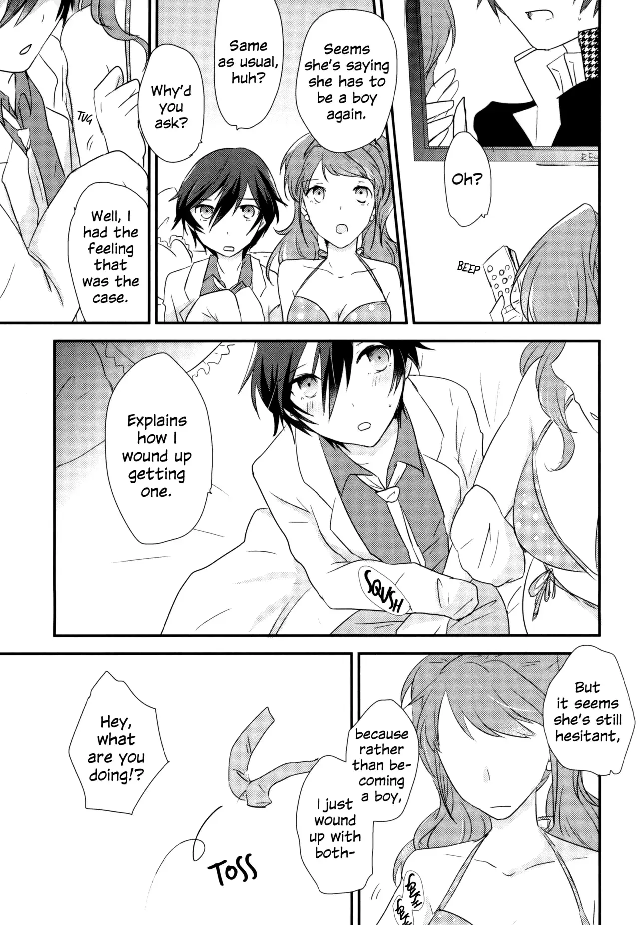 Chapter ' + image.page_number