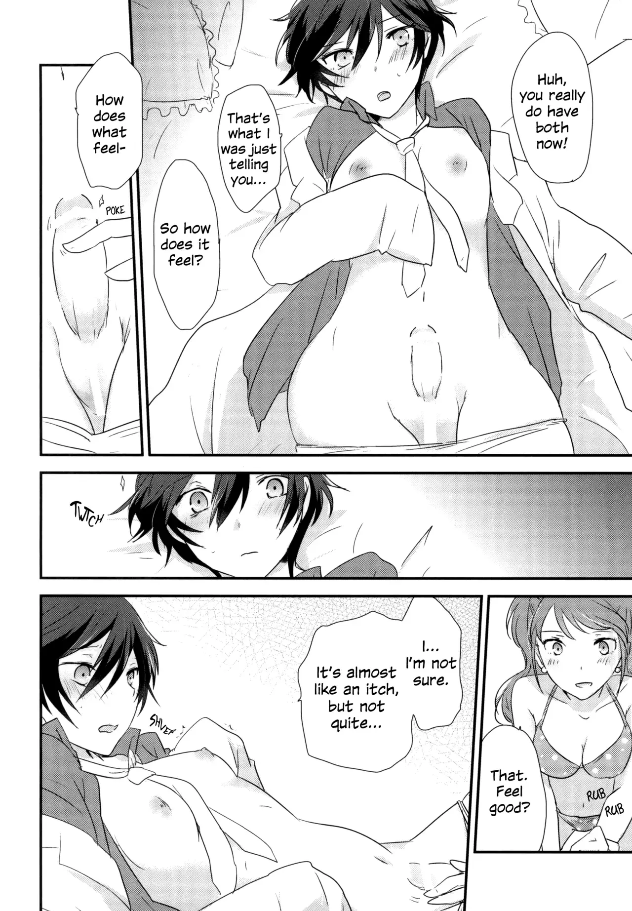 Chapter ' + image.page_number