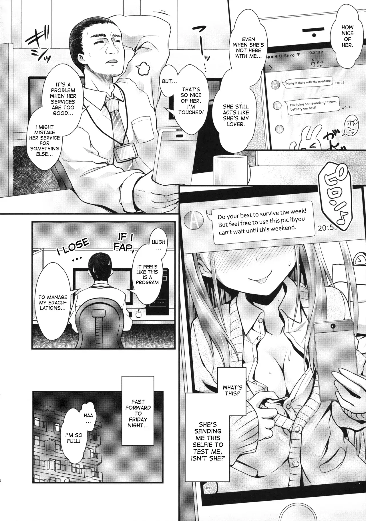 Chapter ' + image.page_number