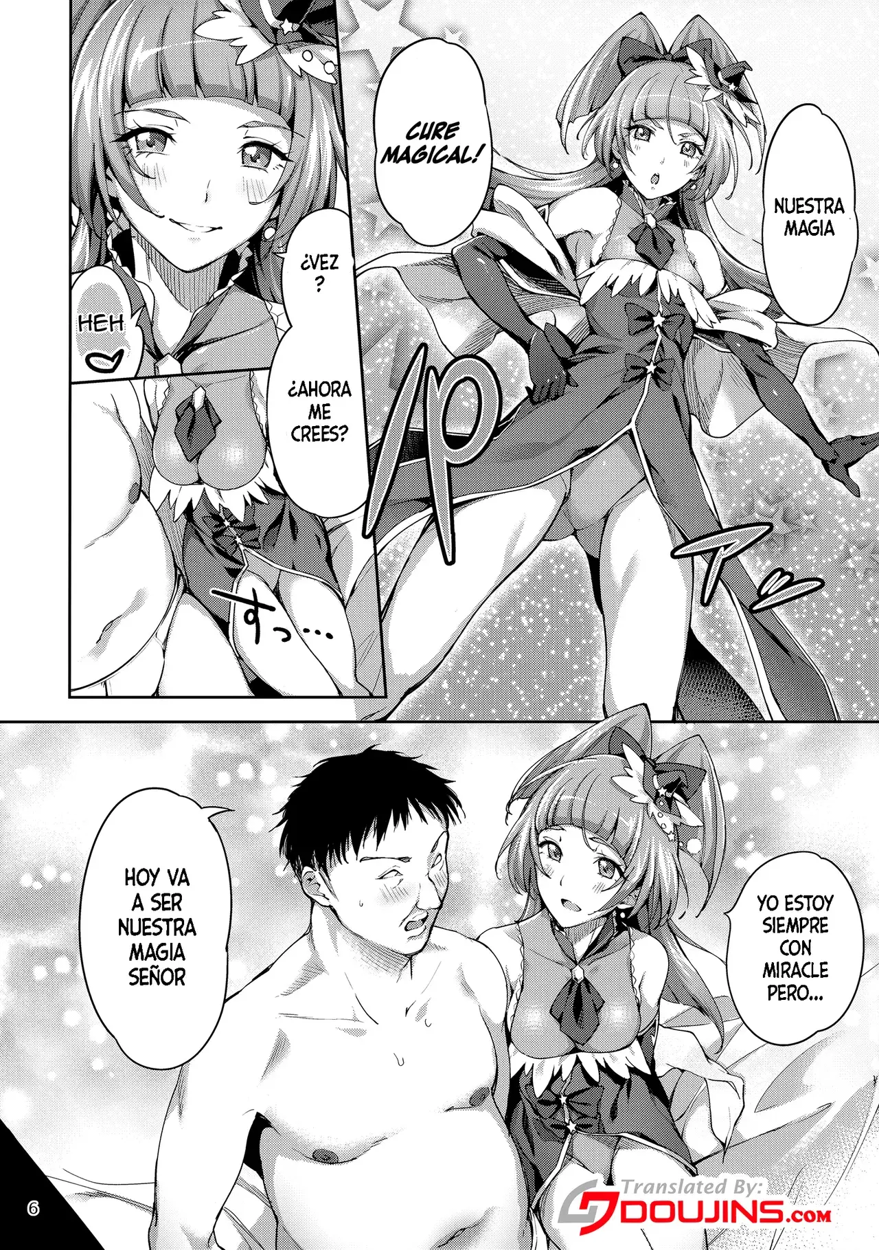 Chapter ' + image.page_number