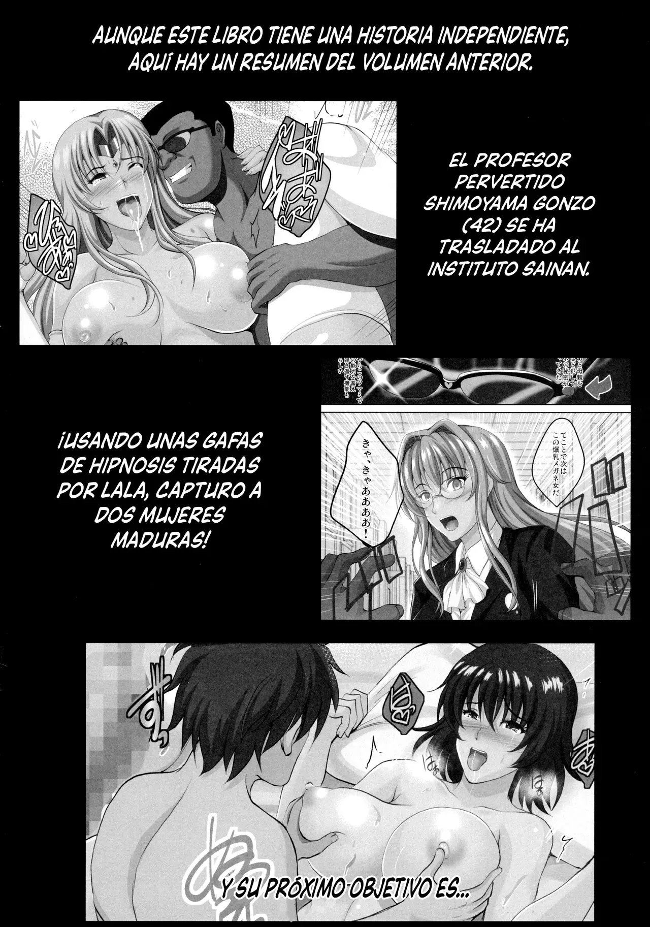 Chapter ' + image.page_number