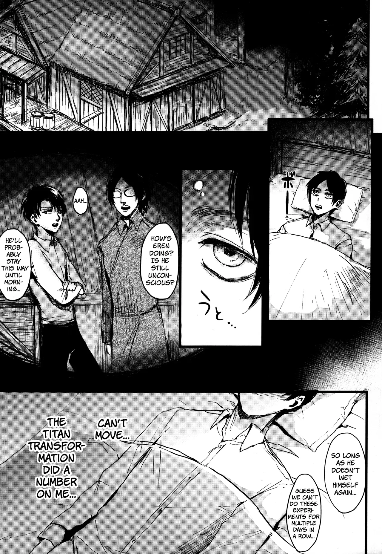 Chapter ' + image.page_number