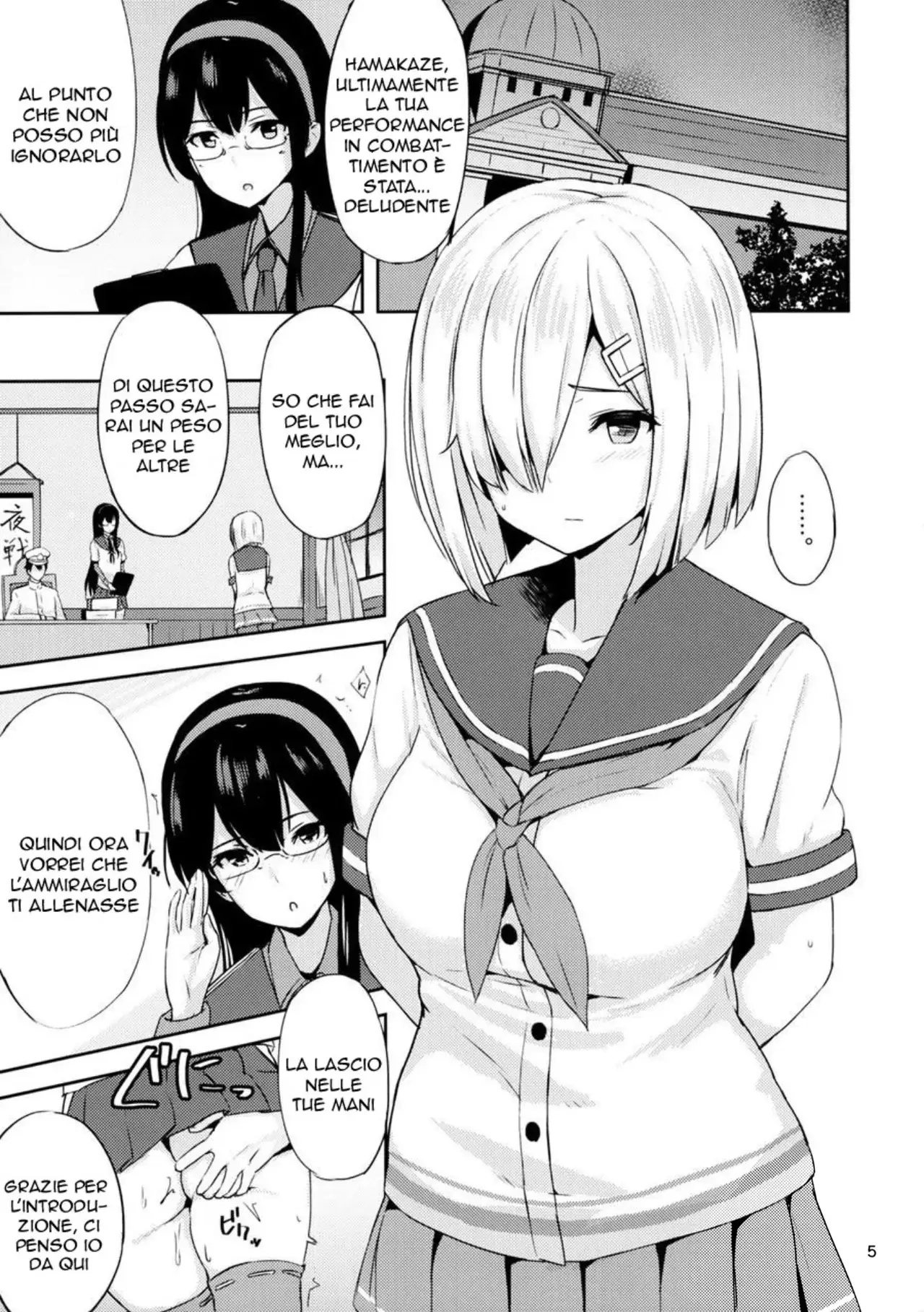Chapter ' + image.page_number
