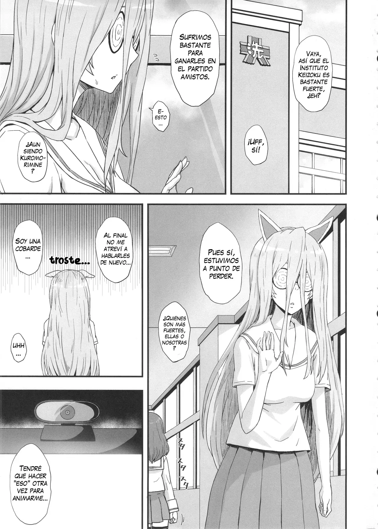 Chapter ' + image.page_number