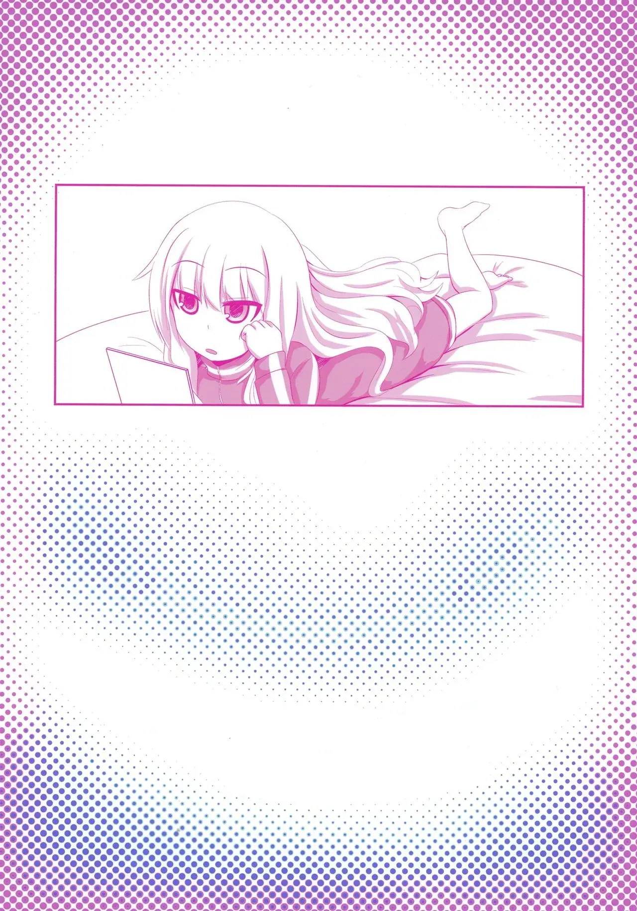 Chapter ' + image.page_number