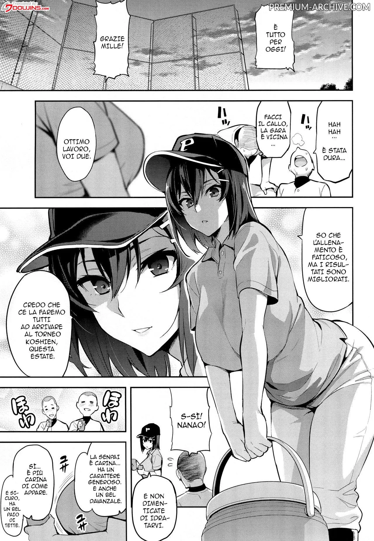 Chapter ' + image.page_number