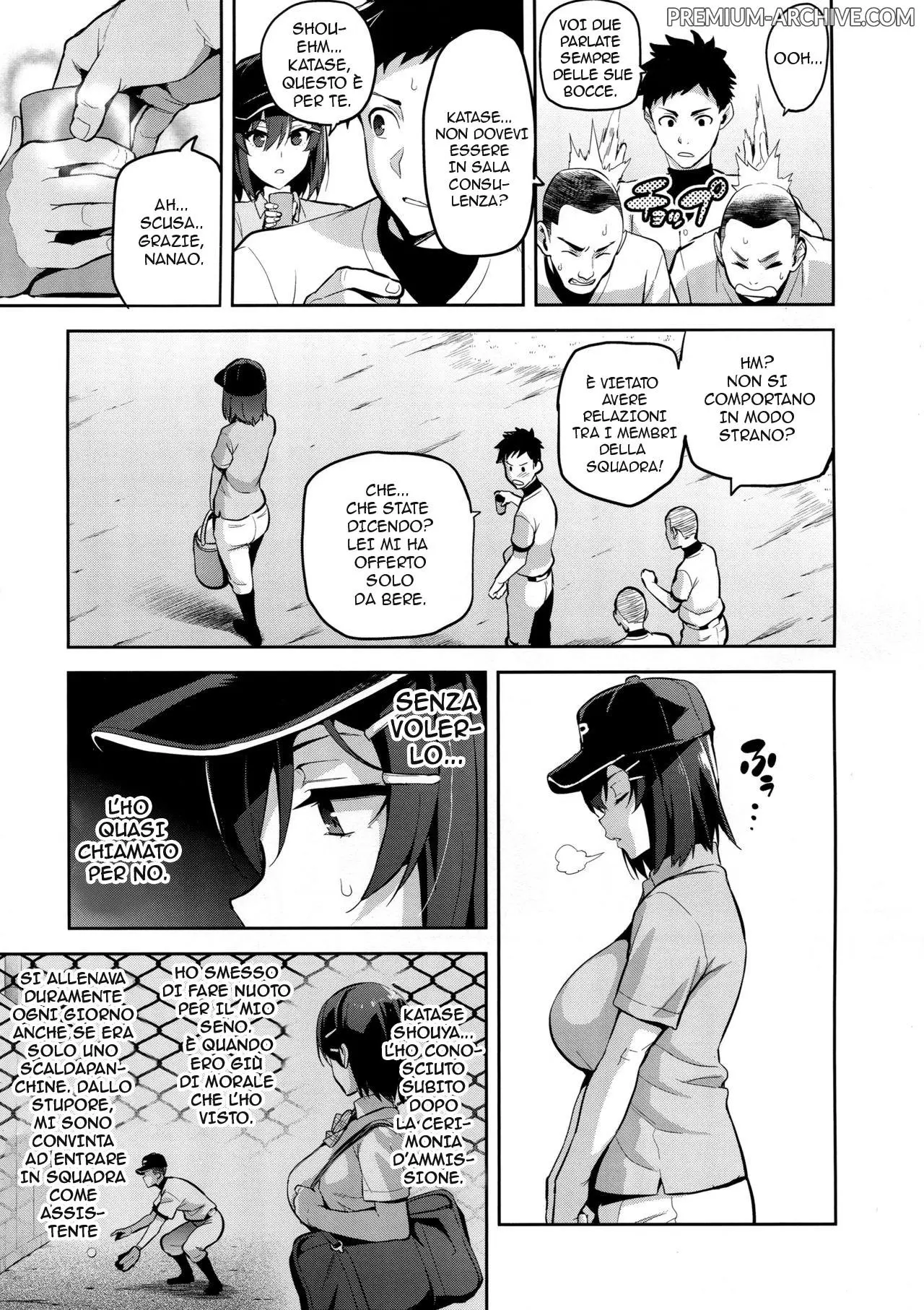 Chapter ' + image.page_number