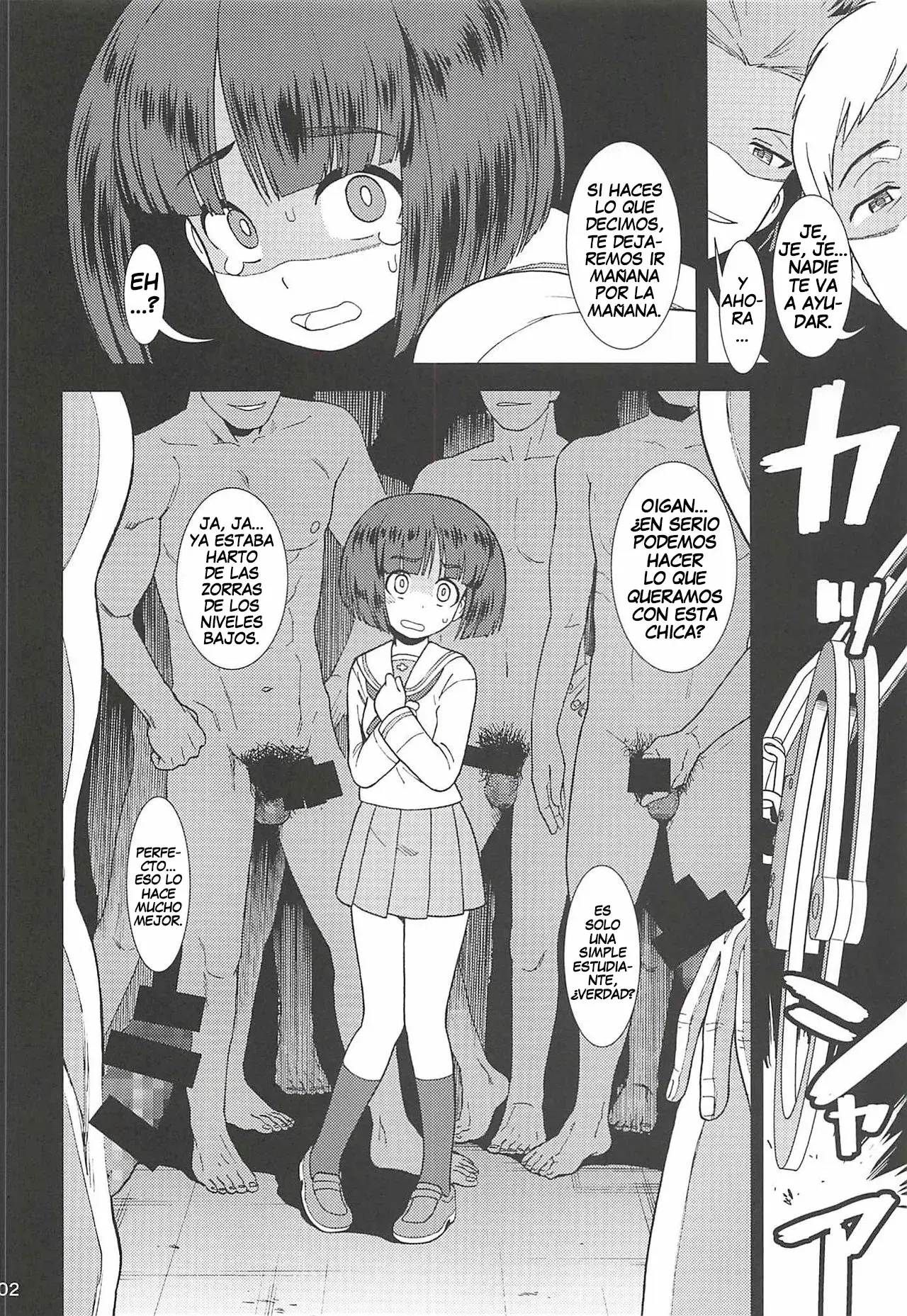 Chapter ' + image.page_number