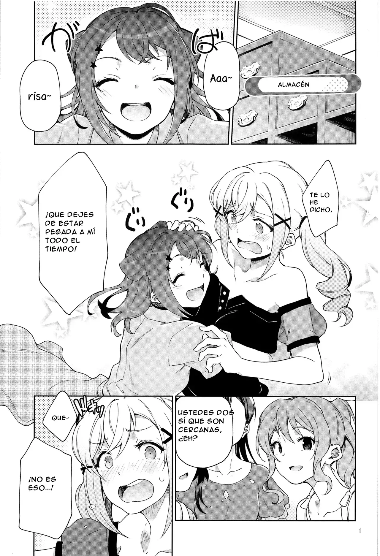 Chapter ' + image.page_number