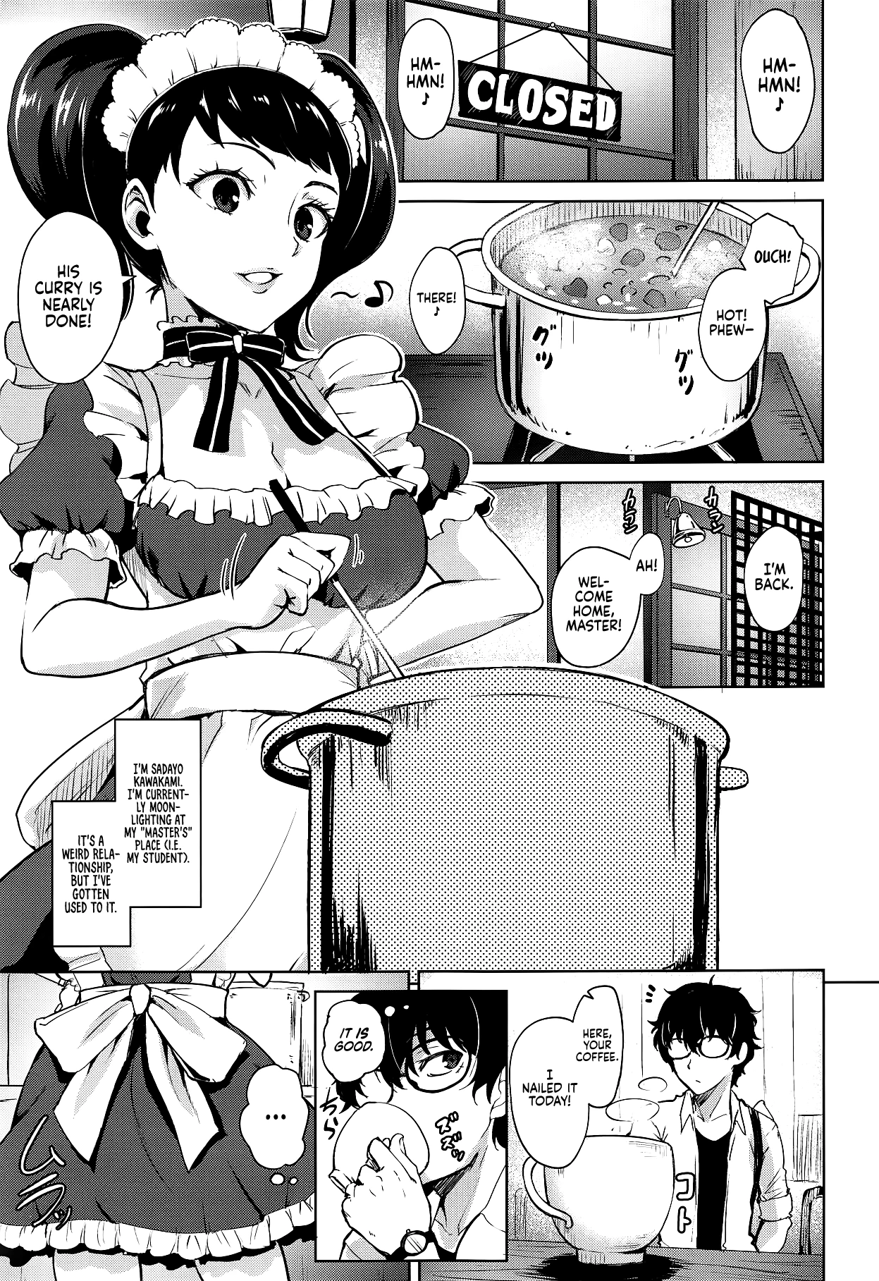 Chapter ' + image.page_number