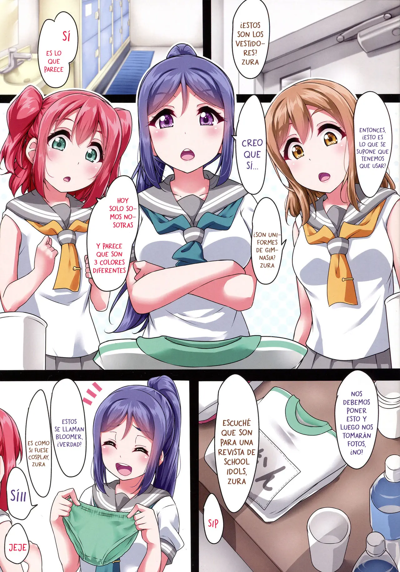 Chapter ' + image.page_number