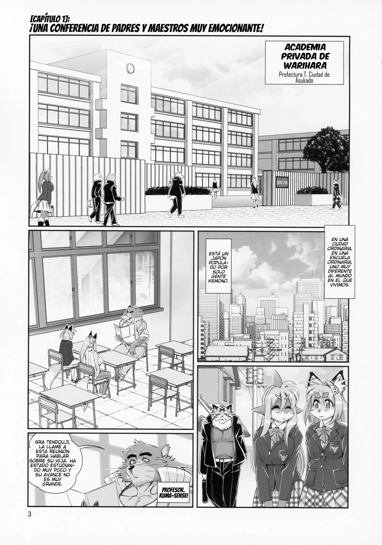 Chapter ' + image.page_number