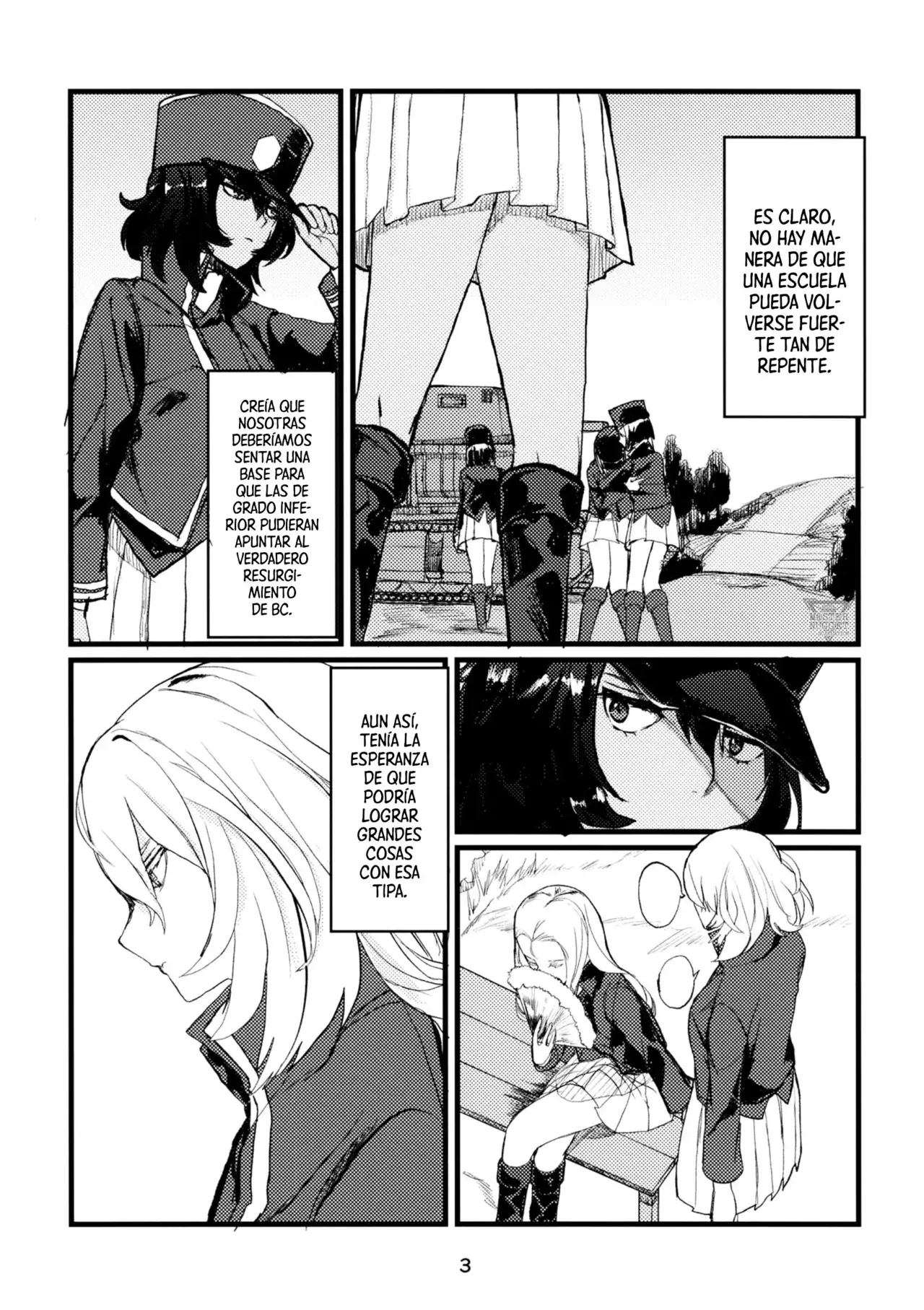 Chapter ' + image.page_number