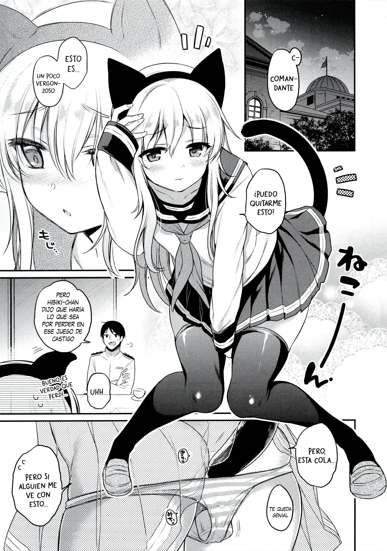 Chapter ' + image.page_number