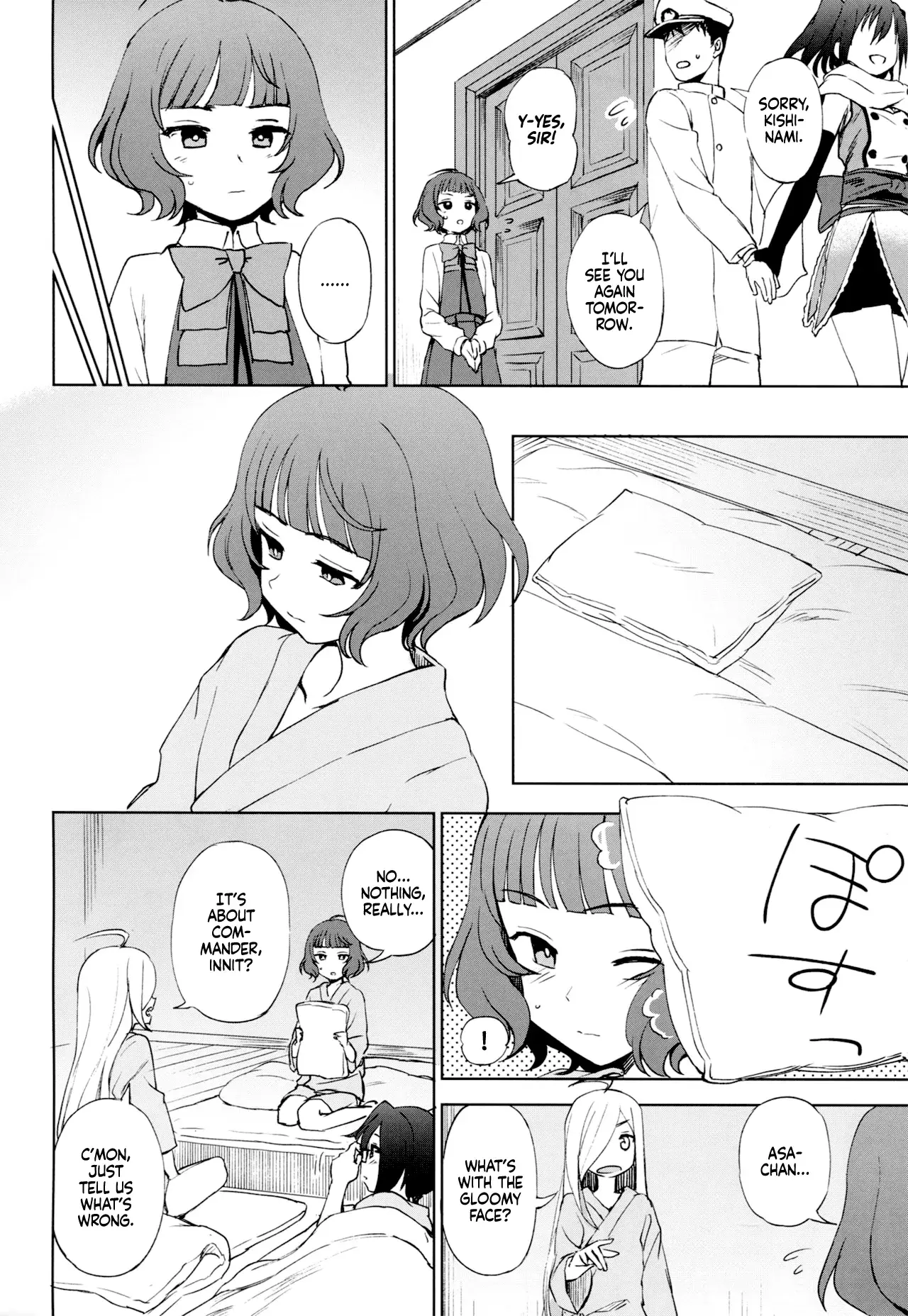 Chapter ' + image.page_number