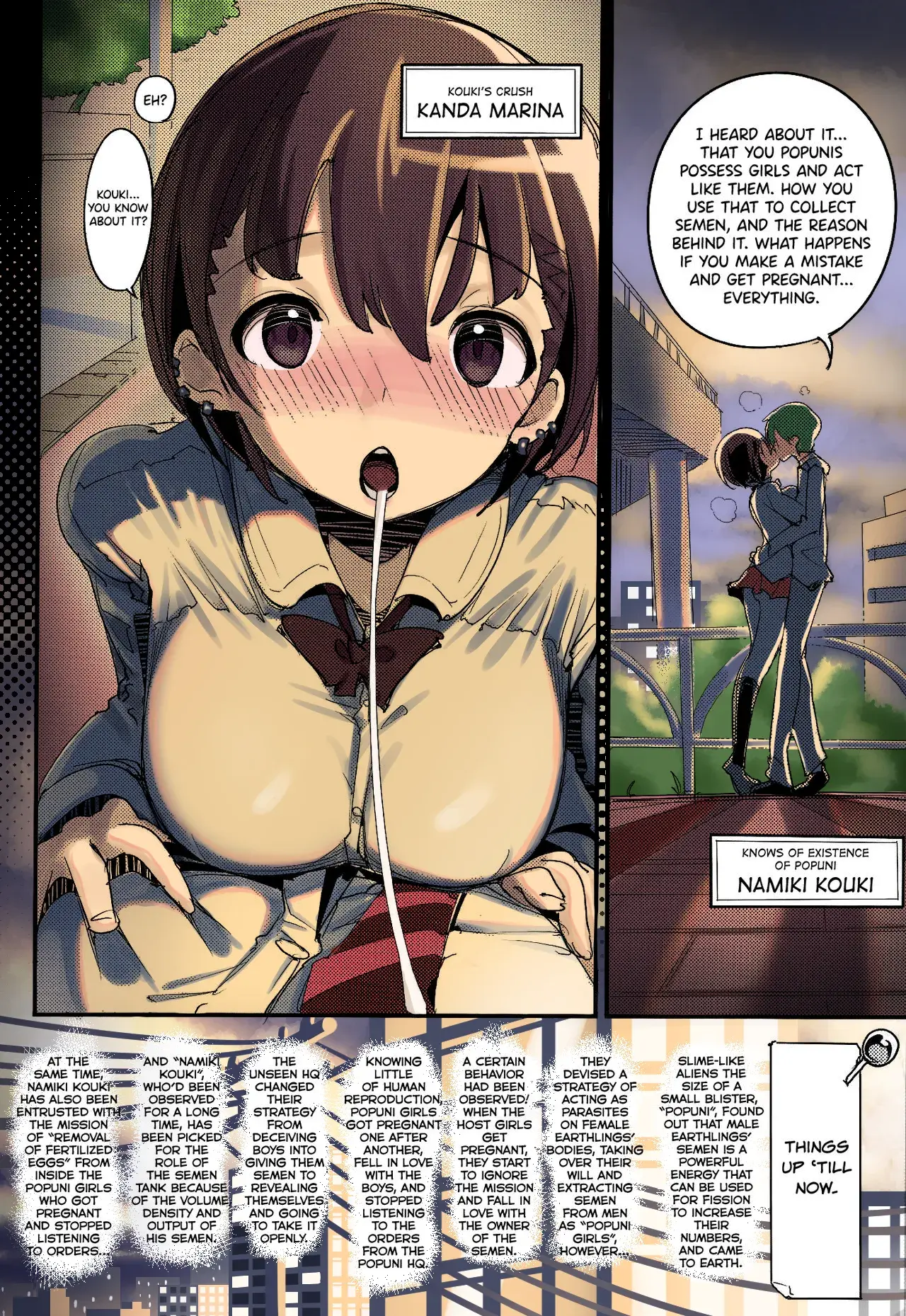 Chapter ' + image.page_number