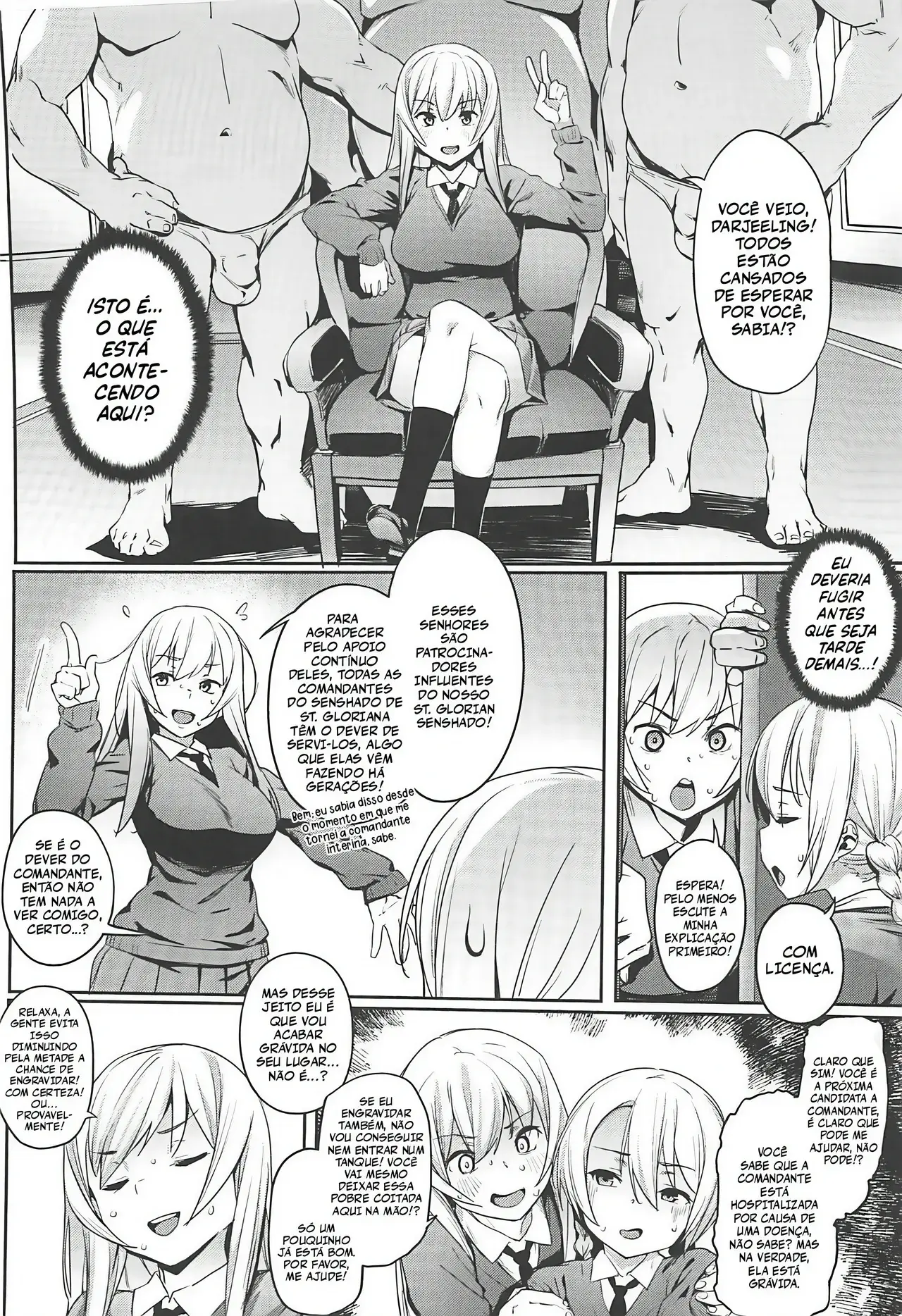 Chapter ' + image.page_number