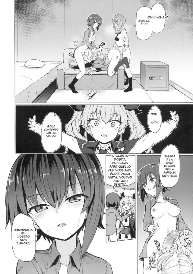 Chapter ' + image.page_number