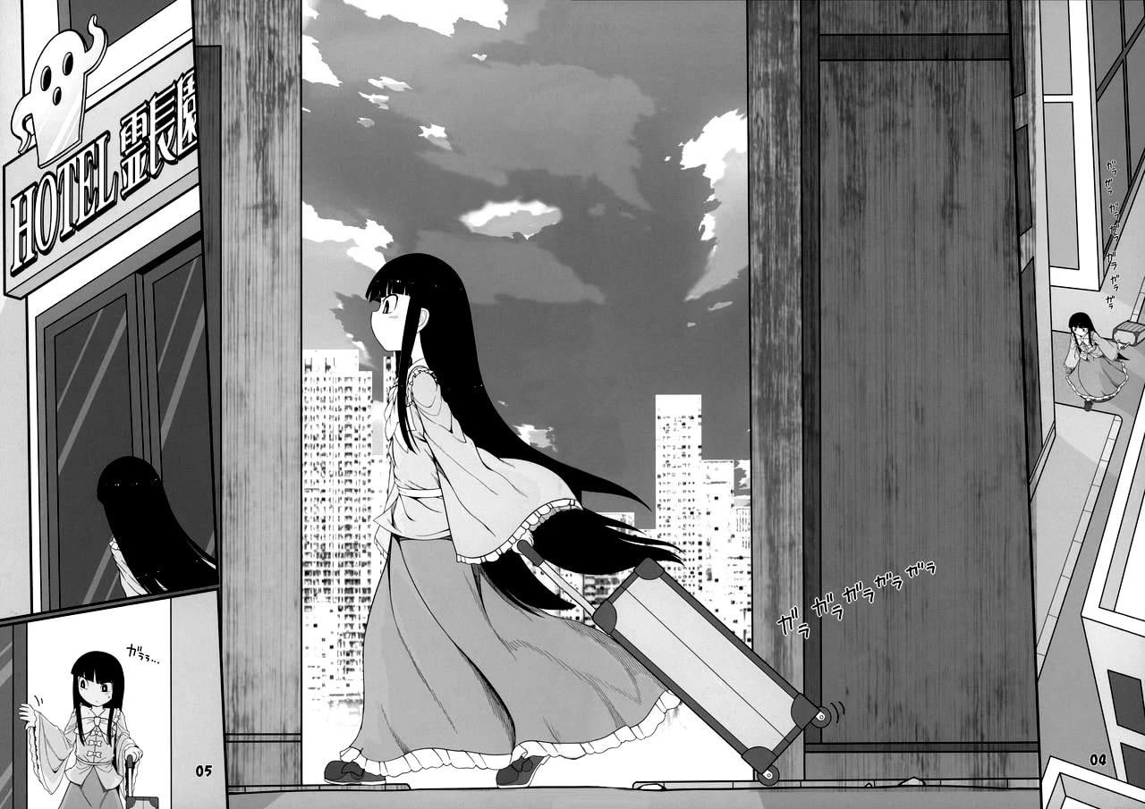 Chapter ' + image.page_number