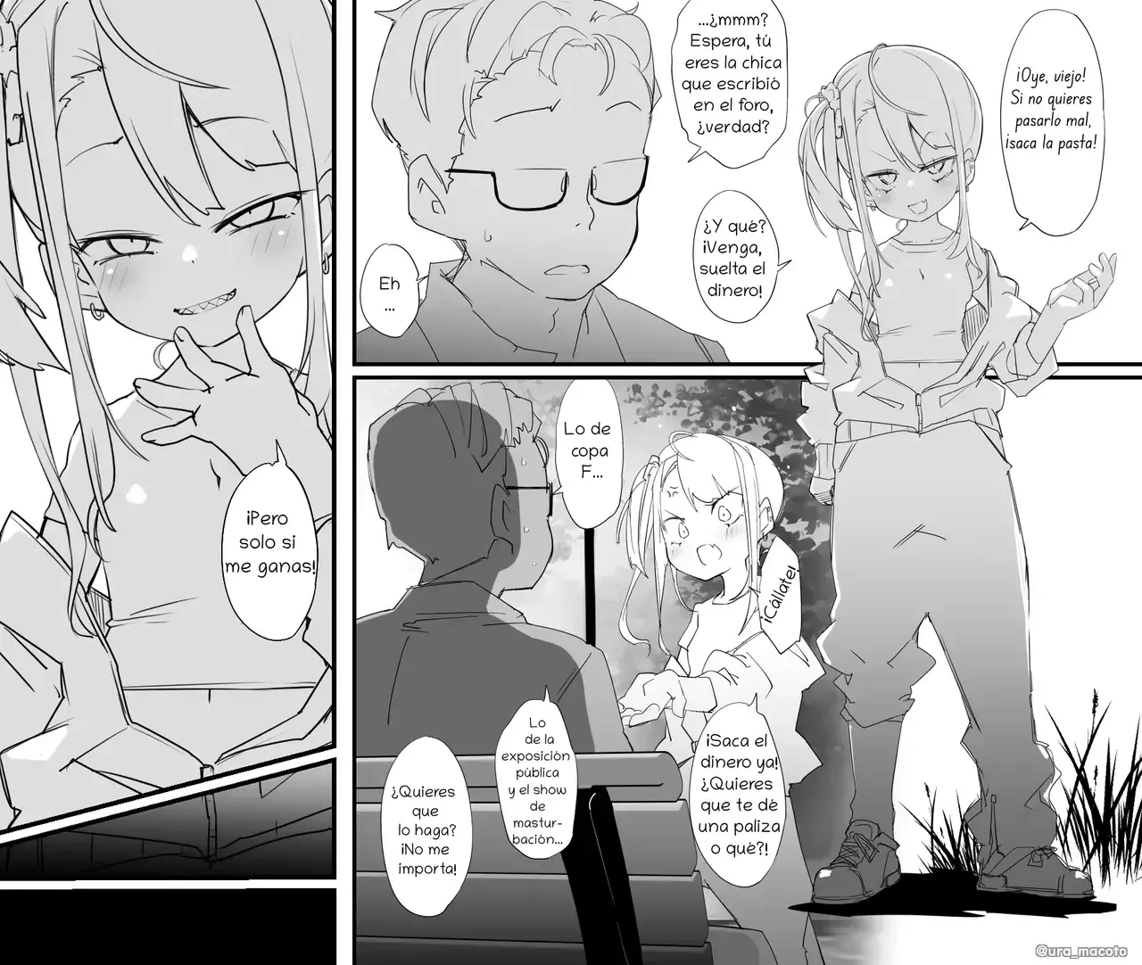 Chapter ' + image.page_number