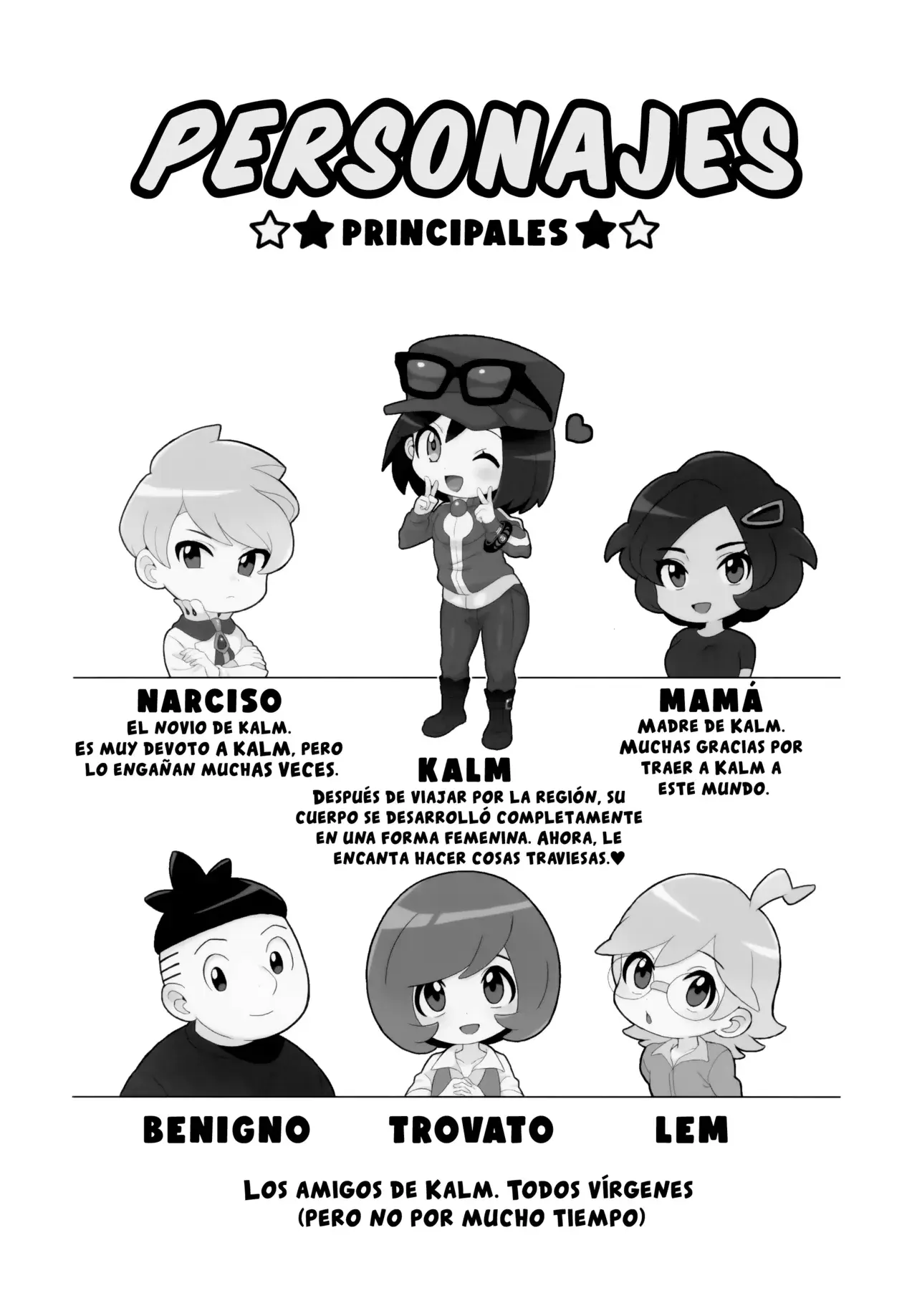 Chapter ' + image.page_number