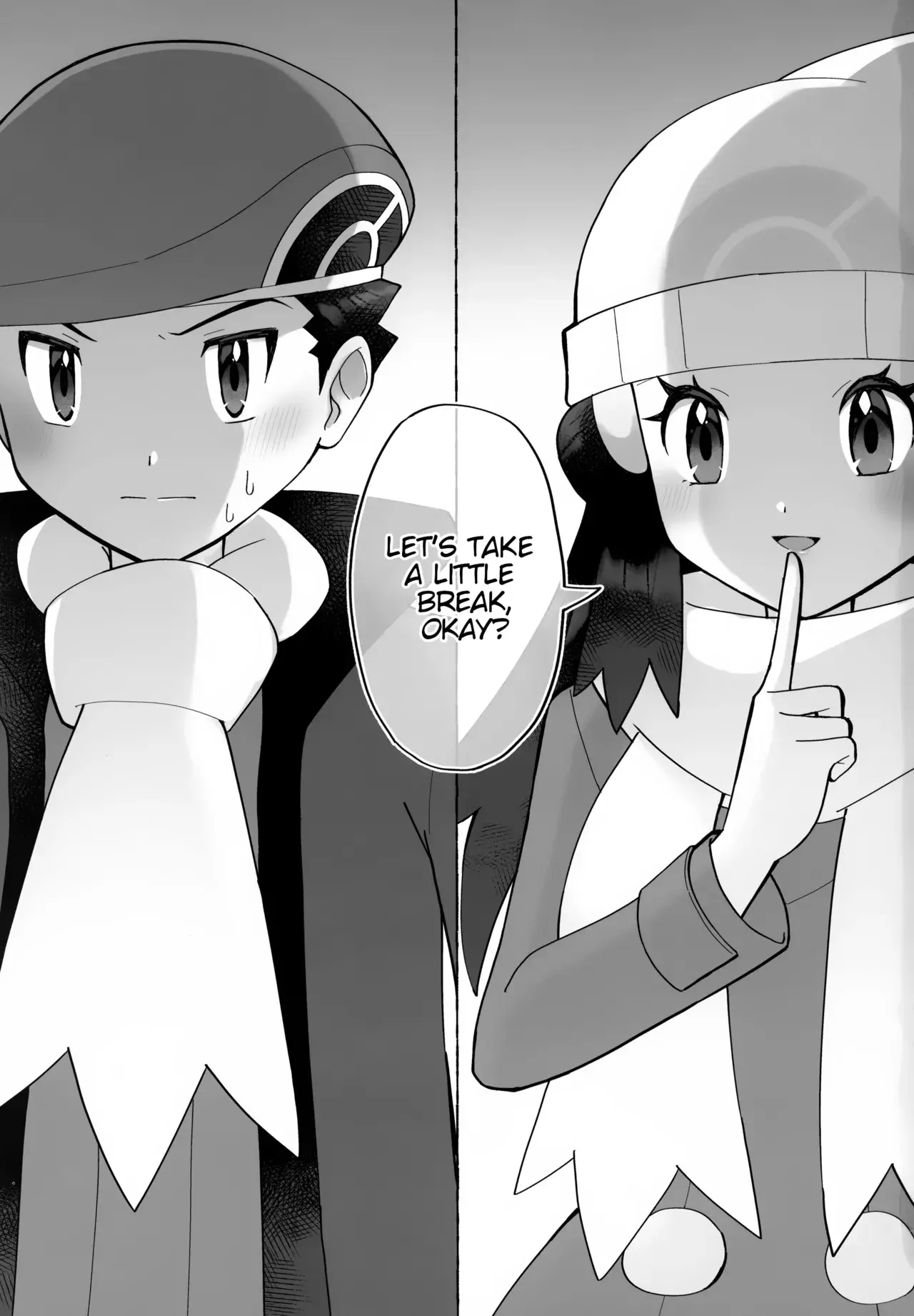 Chapter ' + image.page_number