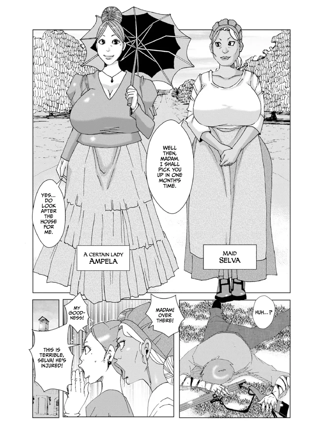 Chapter ' + image.page_number