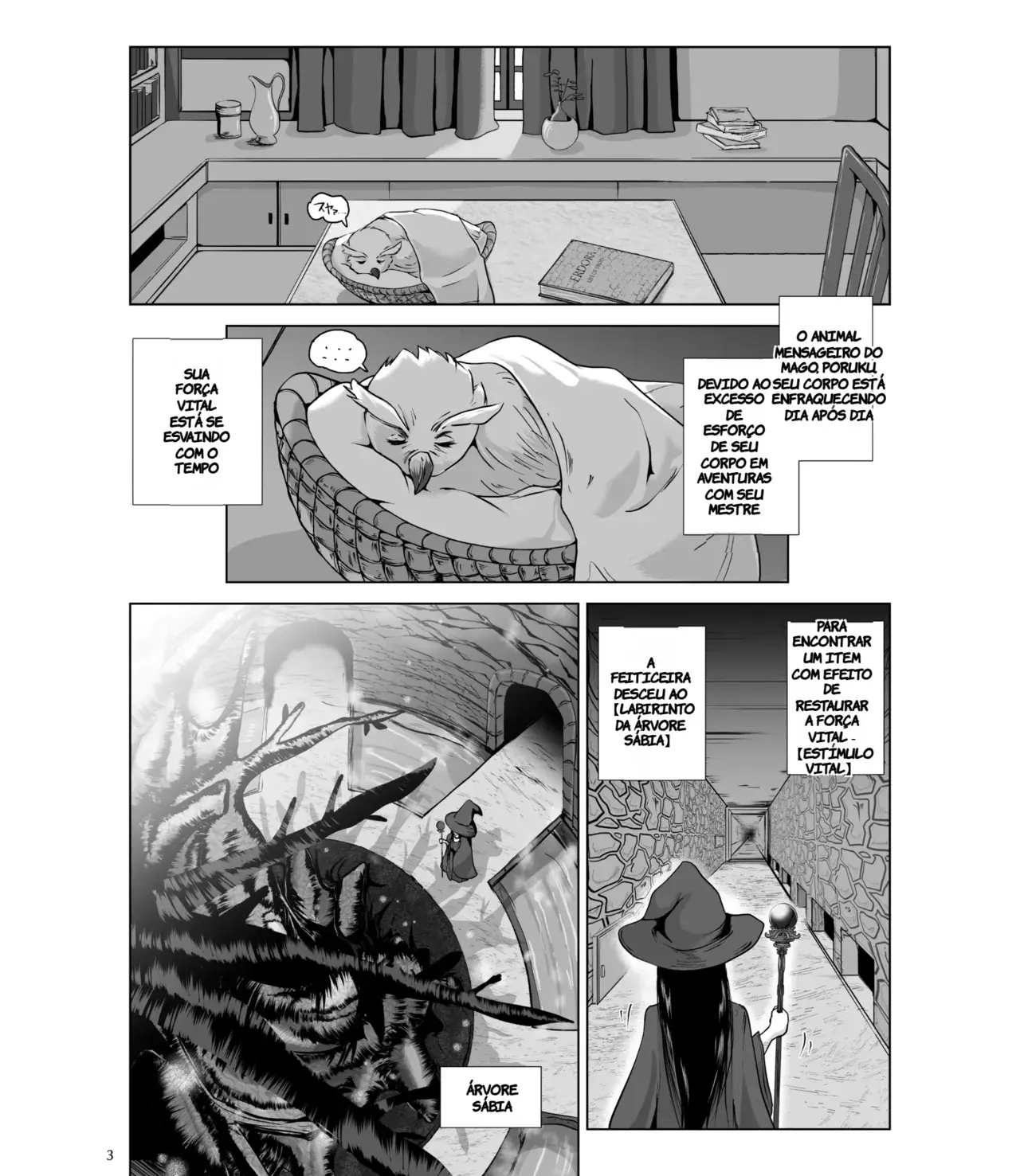 Chapter ' + image.page_number
