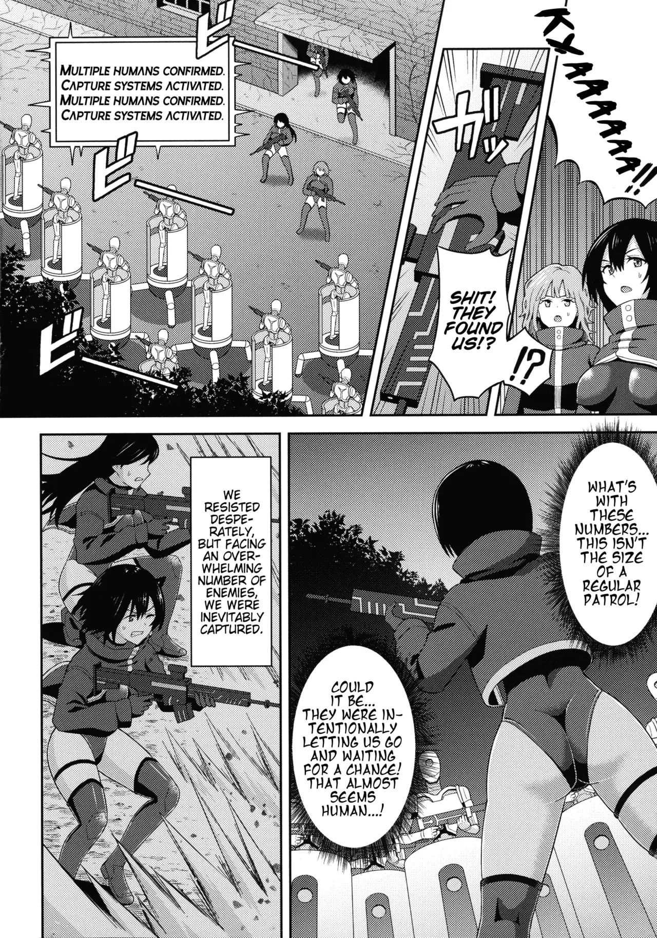 Chapter ' + image.page_number