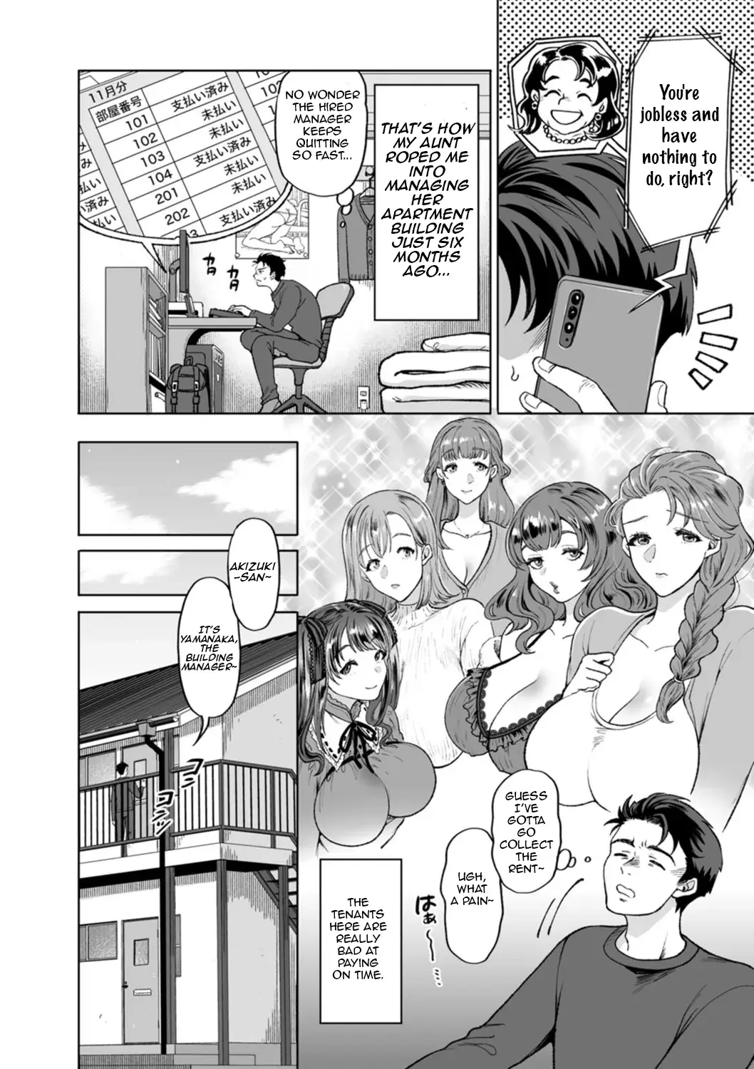 Chapter ' + image.page_number
