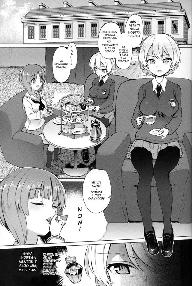 Chapter ' + image.page_number