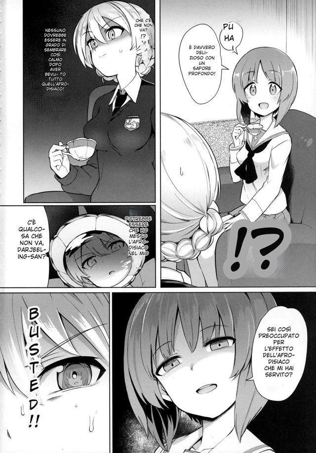 Chapter ' + image.page_number