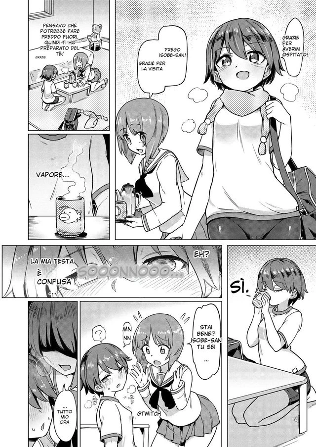 Chapter ' + image.page_number