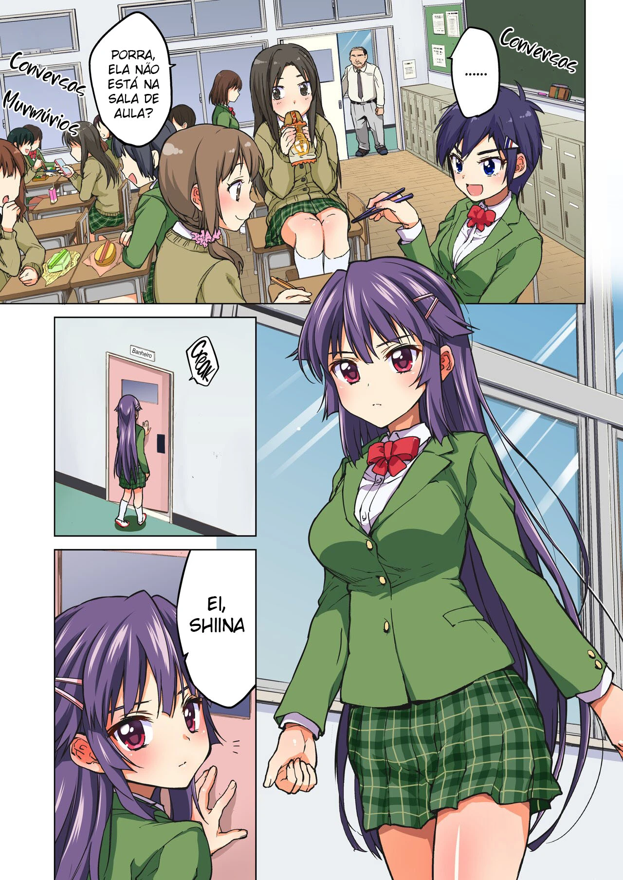 Chapter ' + image.page_number