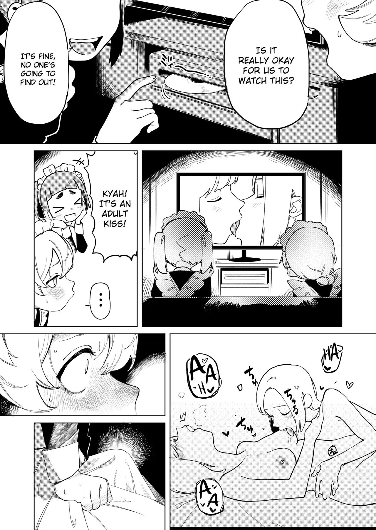 Chapter ' + image.page_number