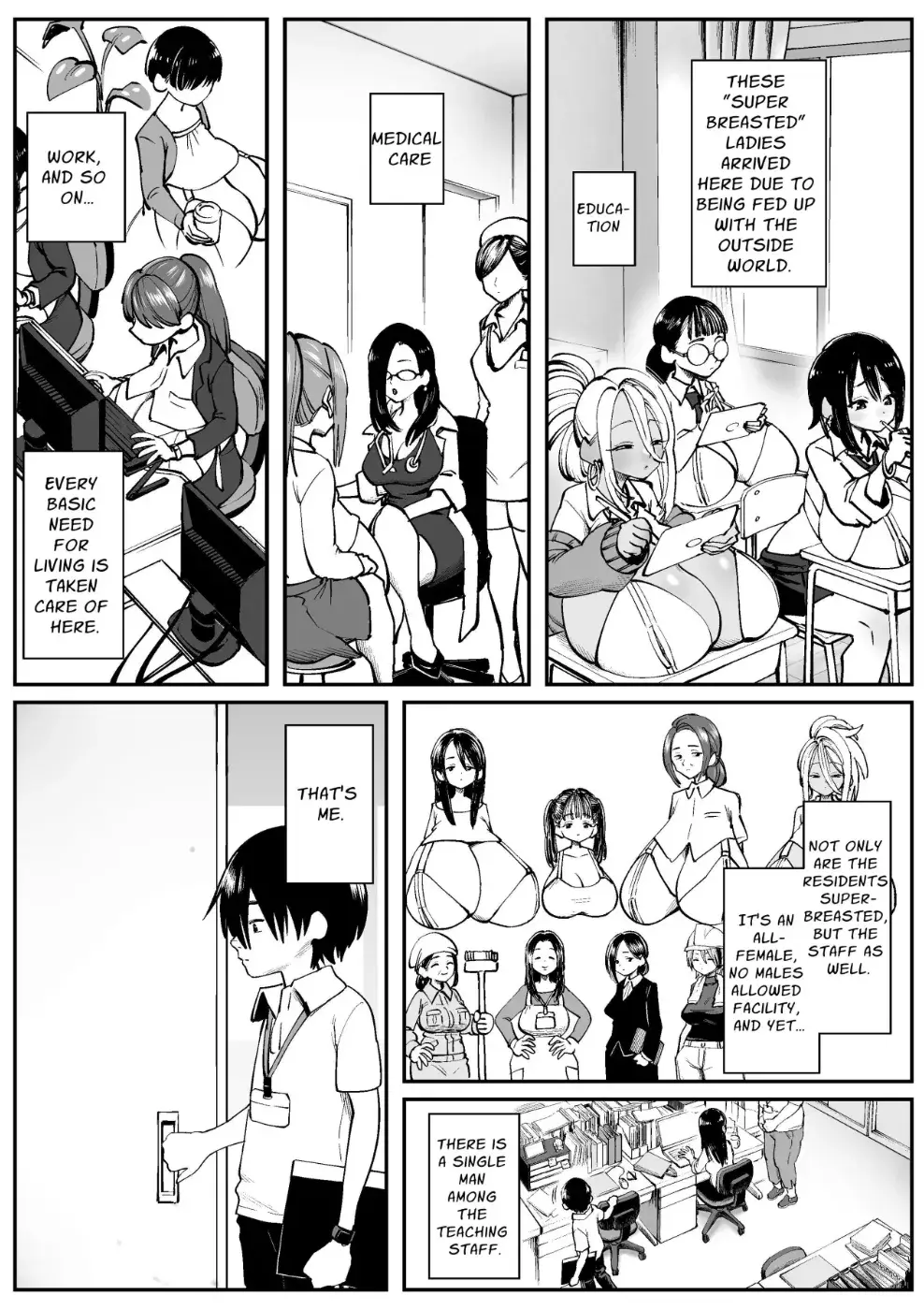 Chapter ' + image.page_number