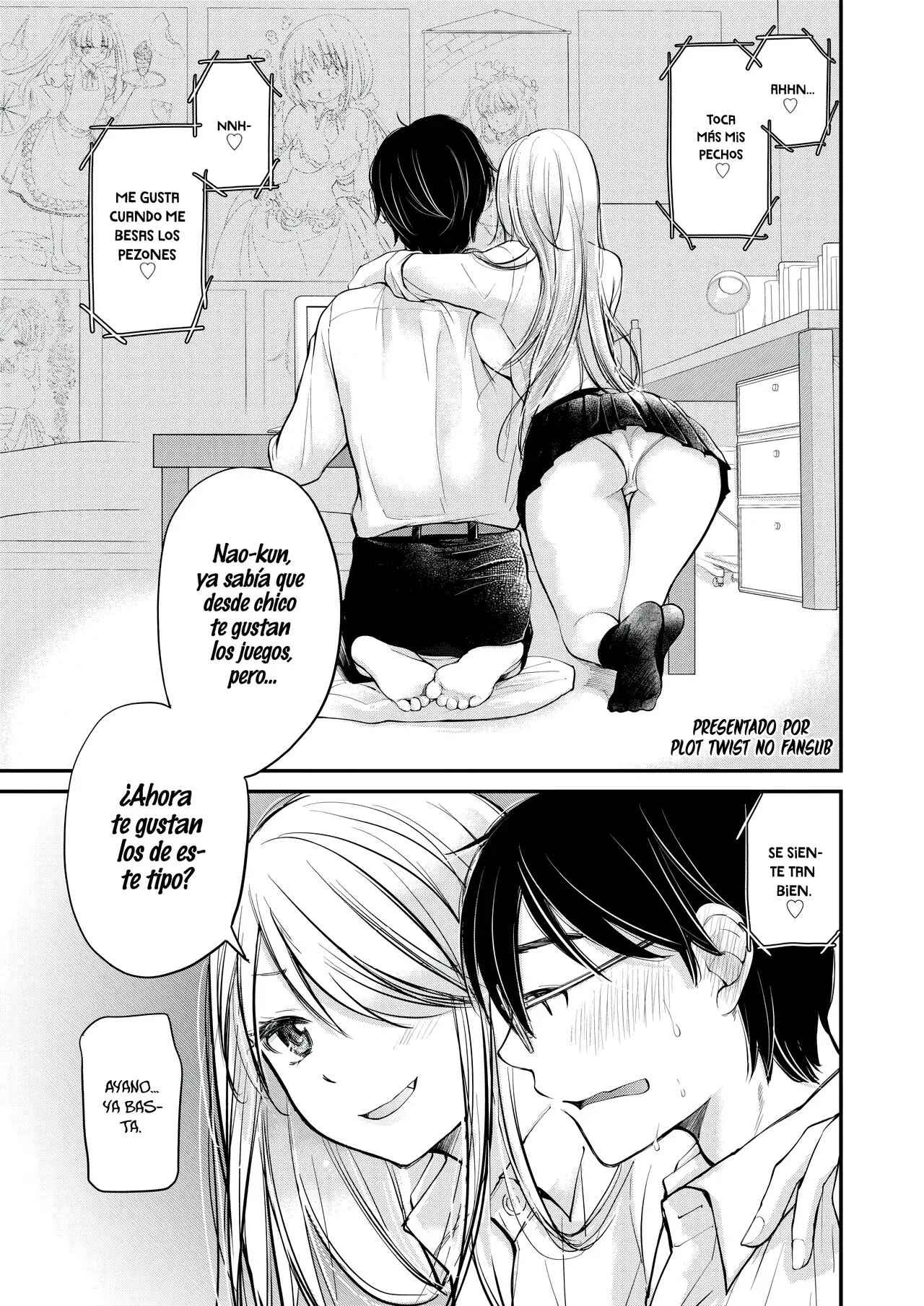 Chapter ' + image.page_number