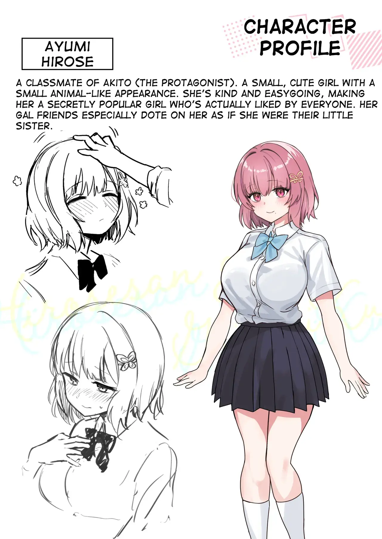 Chapter ' + image.page_number