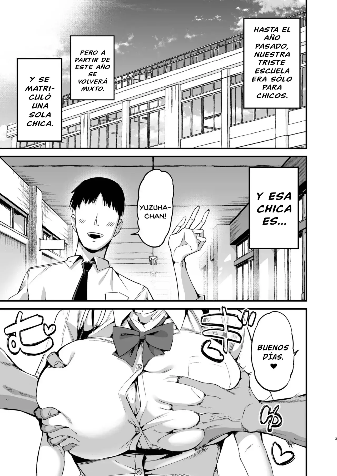 Chapter ' + image.page_number